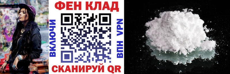 Amphetamine Розовый  Купить где  Кизилюрт 