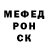 Метадон methadone Michael Qua