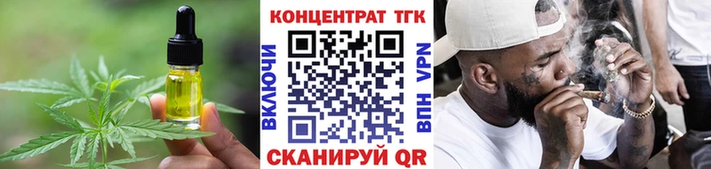 Canna-Cookies конопля  Купить  Кизилюрт 