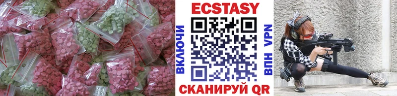 ЭКСТАЗИ Punisher  Купить закладки  Кизилюрт 
