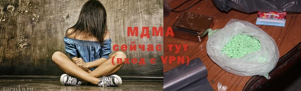 каннабис Верхнеуральск