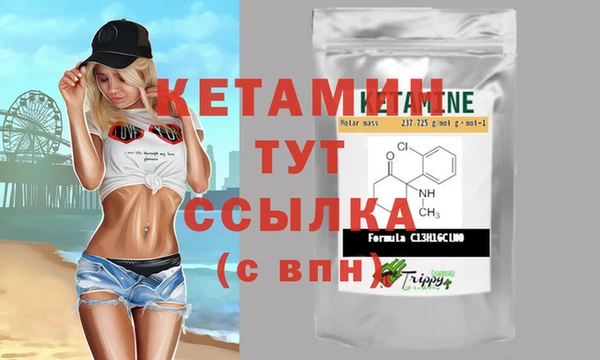 каннабис Верхнеуральск