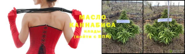 PSILOCYBIN Верея