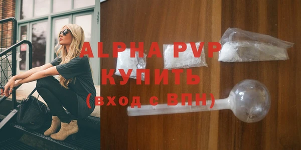 каннабис Верхнеуральск