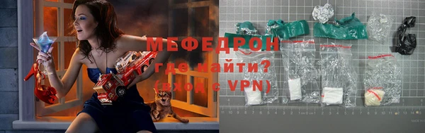 каннабис Верхнеуральск
