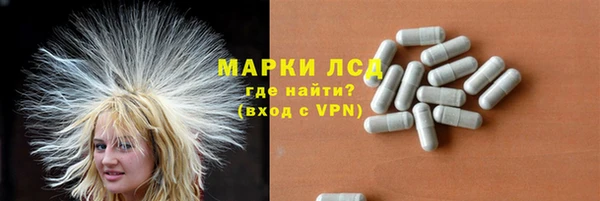 каннабис Верхнеуральск