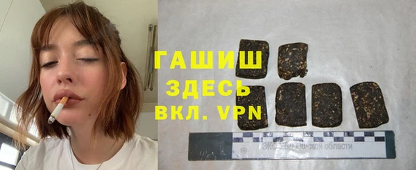 а пвп мука Верхний Тагил