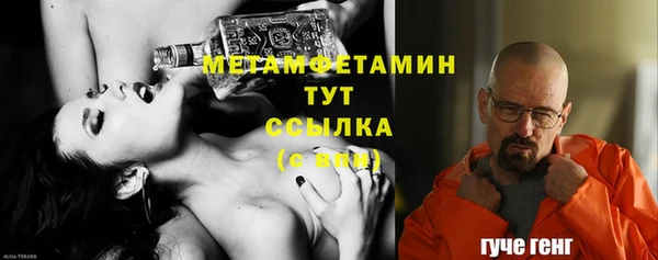 а пвп мука Верхний Тагил
