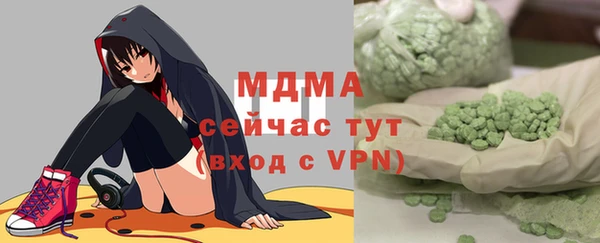 каннабис Верхнеуральск