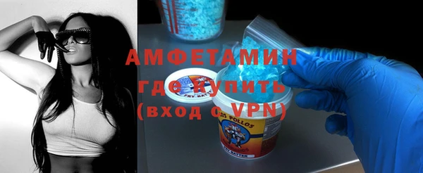 а пвп мука Верхний Тагил