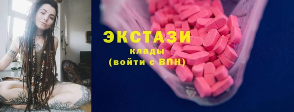 каннабис Верхнеуральск