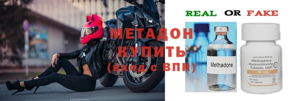 каннабис Верхнеуральск