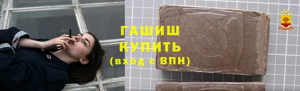 каннабис Верхнеуральск