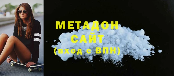 а пвп мука Верхний Тагил