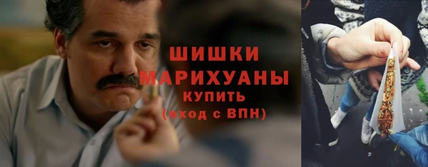 каннабис Верхнеуральск