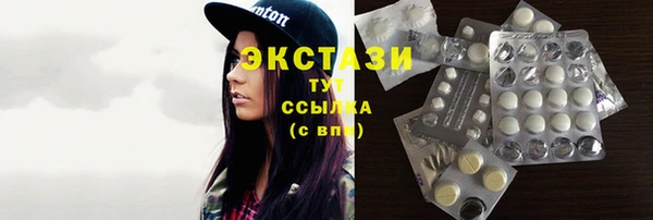 каннабис Верхнеуральск