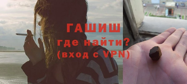 каннабис Верхнеуральск