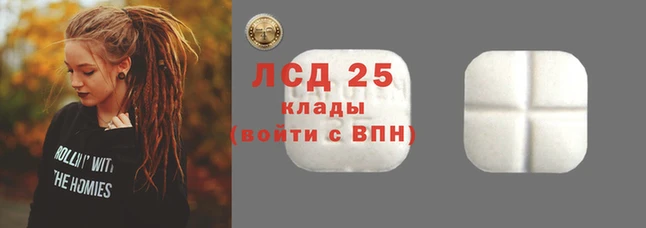 каннабис Верхнеуральск