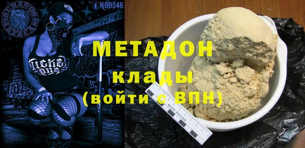 PSILOCYBIN Верея