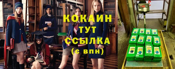 каннабис Верхнеуральск