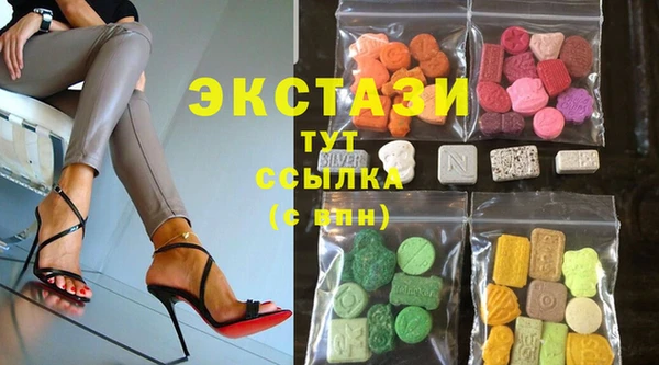 PSILOCYBIN Верея