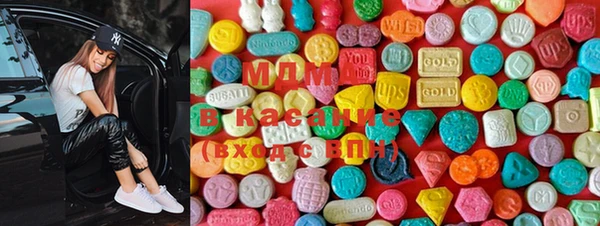 а пвп мука Верхний Тагил
