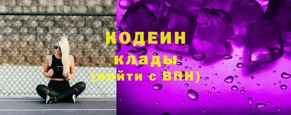 а пвп мука Верхний Тагил