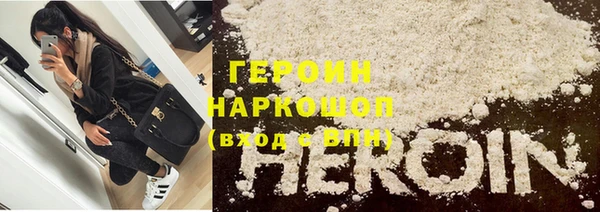 PSILOCYBIN Верея