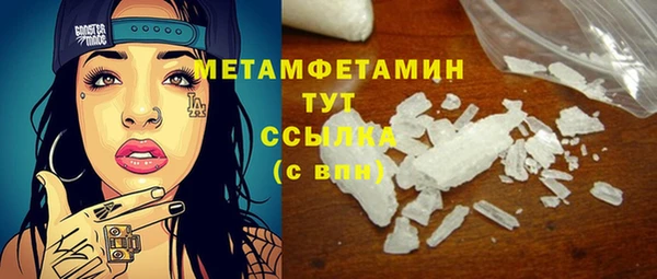 PSILOCYBIN Верея