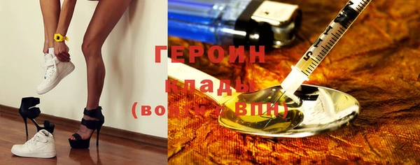 каннабис Верхнеуральск