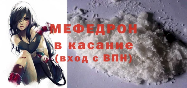 PSILOCYBIN Верея