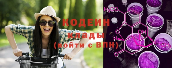 а пвп мука Верхний Тагил