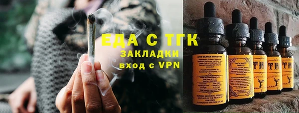 PSILOCYBIN Верея