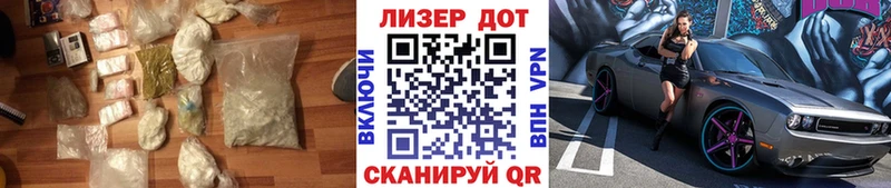 Купить где  Кизилюрт  ЛСД экстази кислота 